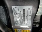 2024 Ford Ranger Xl Серый vin: 1FTER4PH2RLE21440