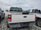 2022 Ford F150 Super Cab White vin: 1FTEX1CB1NKD32206