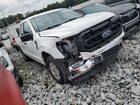 2022 Ford F150 Super Cab White vin: 1FTEX1CB1NKD32206
