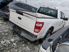 2022 Ford F150 Super Cab White vin: 1FTEX1CB1NKD32206