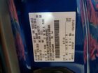 2017 Ford F150 Super Cab Синий vin: 1FTEX1E86HKE32095