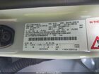 2023 Ford F-150 Lightning Lariat Gray vin: 1FTVW1EV7PWG00570