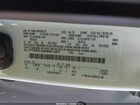 2025 Ford F-150 Lightning Xlt Белый vin: 1FTVW3LK9SWG13267