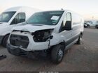 2023 Ford Transit-150   Белый vin: 1FTYE2Y87PKB94213