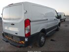 2023 Ford Transit-150   Белый vin: 1FTYE2Y87PKB94213
