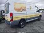 2018 Ford Transit-250   White vin: 1FTYR1CM7JKA52048