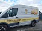2018 Ford Transit-250   White vin: 1FTYR1CM7JKA52048