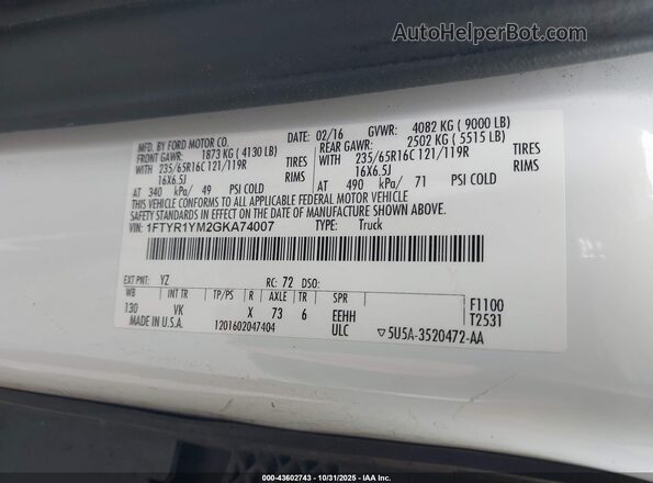 1FTYR1YM2GKA74007 2016 FORD TRANSIT-250 White Widok komory silnika