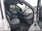 2016 Ford Transit-250   White vin: 1FTYR1YM2GKA74007