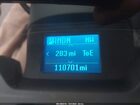 2016 Ford Transit-250   White vin: 1FTYR1YM2GKA74007