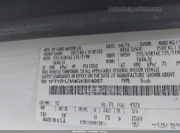 1FTYR1ZM4GKB04087 2016 FORD TRANSIT-250 Белый Вид подкапотного пространства