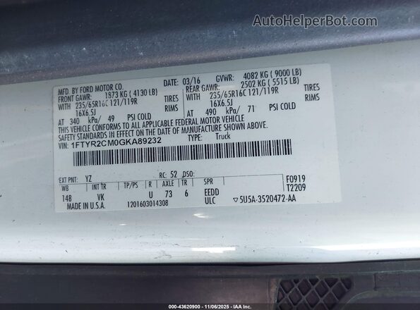 1FTYR2CM0GKA89232 2016 FORD TRANSIT-250 White Widok komory silnika
