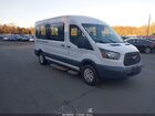 2017 Ford Transit-250   White vin: 1FTYR2CM6HKA15542