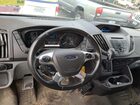 2017 Ford Transit-250 vin: 1FTYR2CV6HKA36707