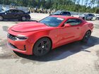 2022 Chevrolet Camaro Ls Red vin: 1G1FB1RX0N0113120