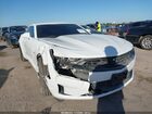 2023 Chevrolet Camaro Rwd  2lt White vin: 1G1FD1RS3P0154603