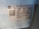 2023 Chevrolet Bolt Euv Premier Синий vin: 1G1FZ6S04P4106348