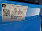 2025 Chevrolet Corvette Stingray 1lt Синий vin: 1G1YA2D4XS5101800