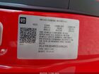 2025 Chevrolet Corvette Stingray Rwd  2lt Красный vin: 1G1YB3D49S5109115