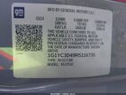 2024 Chevrolet Corvette Stingray   Серый vin: 1G1YC3D49R5116735