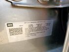 2025 Chevrolet Malibu Ls Серый vin: 1G1ZB5ST7SF106430