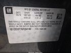 2016 Chevrolet Malibu 1lt Серый vin: 1G1ZE5ST7GF294140