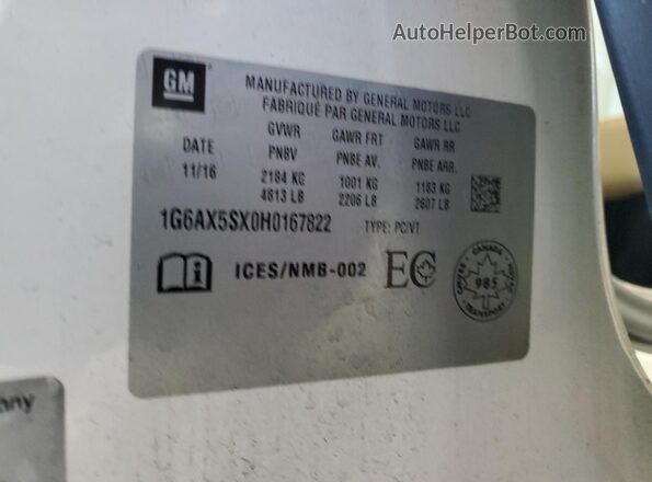 1G6AX5SX0H0167822 2017 CADILLAC CTS Белый Вид подкапотного пространства