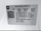 2023 Cadillac Ct4 Premium Luxury White vin: 1G6DF5RKXP0110875
