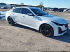 2023 Cadillac Ct5 Premium Luxury Белый vin: 1G6DN5RK1P0145369