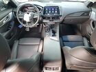 2023 Cadillac Ct5-v Белый vin: 1G6DR5RW0P0148397