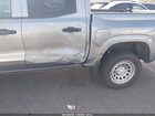 2023 Chevrolet Colorado 2wd  Short Box Wt Gray vin: 1GCGSBEC8P1260982