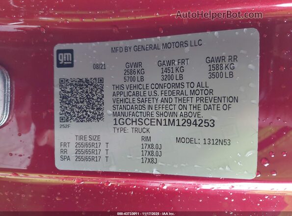 1GCHSCEN1M1294253 2021 CHEVROLET COLORADO Красный Вид подкапотного пространства