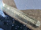 2016 Chevrolet Silverado K1500 Lt Синий vin: 1GCVKREC4GZ280602