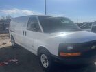 2017 Chevrolet Express 2500 Work Van vin: 1GCWGAF12H1308739
