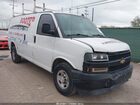 2022 Chevrolet Express Cargo Rwd 2500 Regular Wheelbase Wt White vin: 1GCWGAF72N1237980