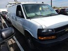 2020 Chevrolet Express Cargo Rwd 2500 Regular Wheelbase Wt vin: 1GCWGAFG6L1163623