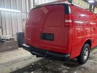 2020 Chevrolet Express Cargo Rwd 2500 Regular Wheelbase Wt vin: 1GCWGAFP5L1244144