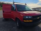 2020 Chevrolet Express Cargo Rwd 2500 Regular Wheelbase Wt vin: 1GCWGAFP5L1244144