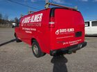 2020 Chevrolet Express Cargo Rwd 2500 Regular Wheelbase Wt vin: 1GCWGAFP5L1244144