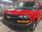2020 Chevrolet Express Cargo Rwd 2500 Regular Wheelbase Wt vin: 1GCWGAFP5L1244144