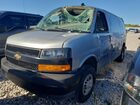 2024 Chevrolet Express G2500 Silver vin: 1GCWGAFP5R1266332