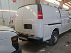 2018 Chevrolet Express 2500 Work Van vin: 1GCWGAFPXJ1333382