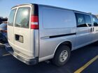 2021 Chevrolet Express Cargo Rwd 3500 Regular Wheelbase Wt vin: 1GCZGGFP1M1301988