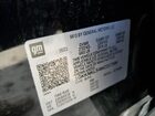 2021 Gmc Acadia Sle Черный vin: 1GKKNKLS4MZ217396