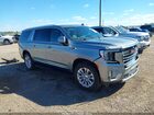 2023 Gmc Yukon Xl 2wd Slt Silver vin: 1GKS1GKDXPR144020