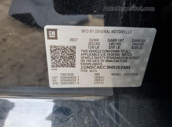 1GNSCAEC3HR353484 2017 CHEVROLET TAHOE Черный Панорамный вид салона 360°