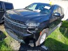 2024 Chevrolet Suburban 2wd Ls Black vin: 1GNSCBKDXRR351445