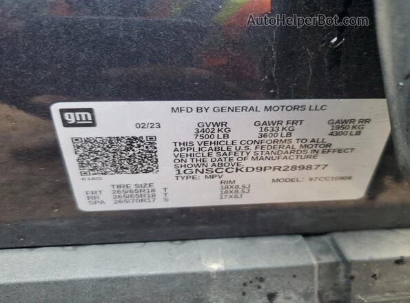 1GNSCCKD9PR289877 2023 CHEVROLET SUBURBAN Синий Панорамный вид салона 360°