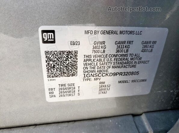 1GNSCCKD9PR320805 2023 CHEVROLET SUBURBAN Серый Вид наклейки с VIN-кодом
