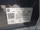 2023 Chevrolet Suburban 2wd Premier Dark Blue vin: 1GNSCFKD4PR322124